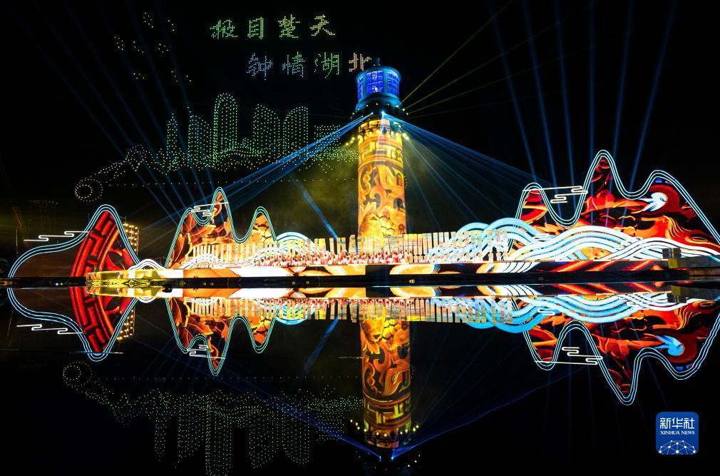 星光(娱乐圈)